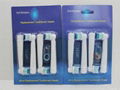 English version Electirc Toothbrush Heads SB-17A EB17-4 for B oral 1