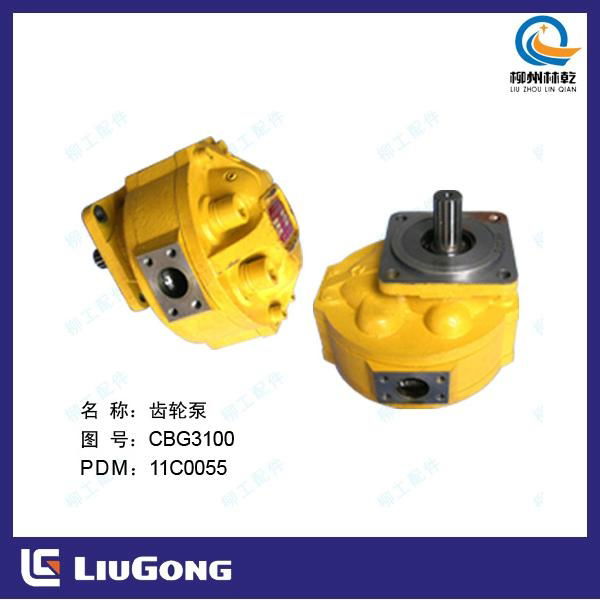 Made in china construction machine liugong wheel loader parts 4