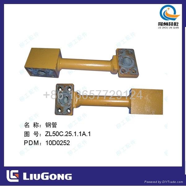 liugong parts for CLG856/CLG418/CLG50C 2