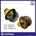 liugong parts for CLG856/CLG418/CLG50C 3