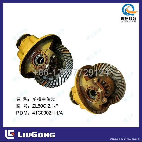 liugong parts for CLG856/CLG418/CLG50C 3