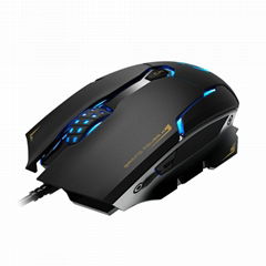 Fashionable 6D Laser Wired Game Mouse