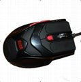 High Dpi Sports Gaming Mouse