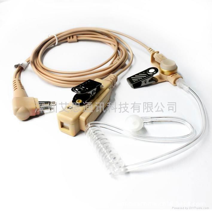 Two way radio beige color surveillance acoustic tube earphone