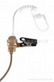 Two way radio beige color surveillance acoustic tube earphone 3