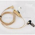 Two way radio beige color surveillance acoustic tube earphone 4