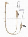 Two way radio beige color surveillance acoustic tube earphone 5