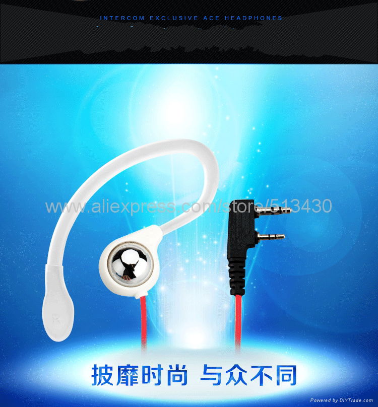 New Security Earpiece/Headset For Kenwood Baofeng UV-5R Radios