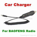 Walkie talkie car charger 12V