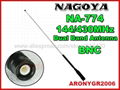 NAGOYA NA-774 BNC Dual band TELESCOPIC Antenna