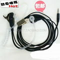 Mobile phone earphone with mic. for Samsung Iphone HTC 3.5mm 2