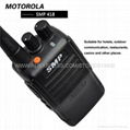 Motorola SMP two way radio walkie talkie 2