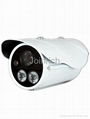 CCTV Infrared Camera 1