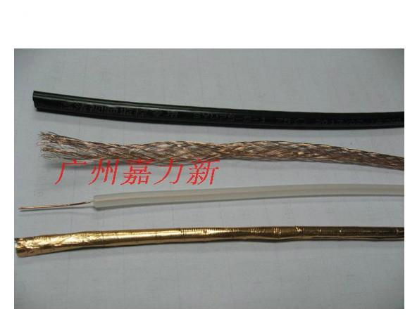 SYV 75-3 Cable 2