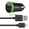 TSB1-06A Car Charger with Lightning to