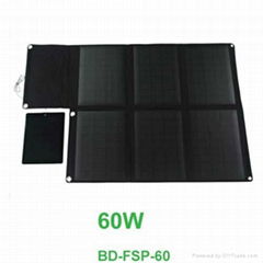 60W waterproof foldable solar panel