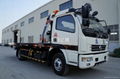 Dongfeng dolly card repair car