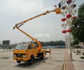 Jiangling 16 meters overhead working truck 3