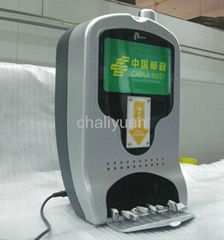 Mobile phone charging kiosk