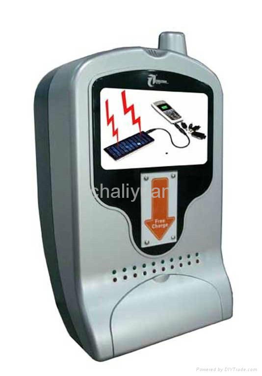 Mobile phone charging kiosk 2