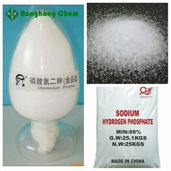 disodium phosphate sodium chemical