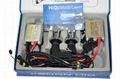 Real Manufacturer Wholesale xenon HID Kit 35w 55w 75w 100w 1