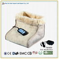 Electric Foot Warmer and Massager 1