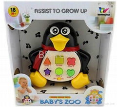 B/O BABY TOY