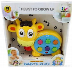 B/O MUSIC BABY TOY