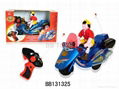 R/C CAR SET 3