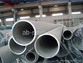 High Quality Stainless Steel Seamless Pipe 1