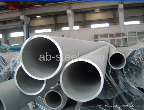 High Quality Stainless Steel Seamless Pipe