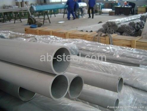 High Quality Stainless Steel Seamless Pipe 3