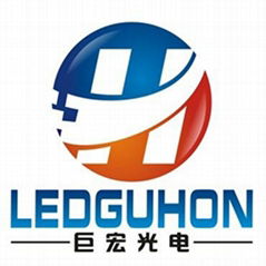 Guangzhou Juhong Optoelectronics Co., Ltd.