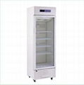 Medical Refrigerator 1