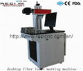 Hot Sale Optical Fiber Laser Marker  1