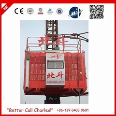 Construction hoist for builders