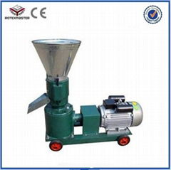 feed pellet machine