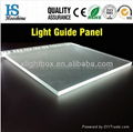 Light Guide Plate Acrylic Sheet LGP 1