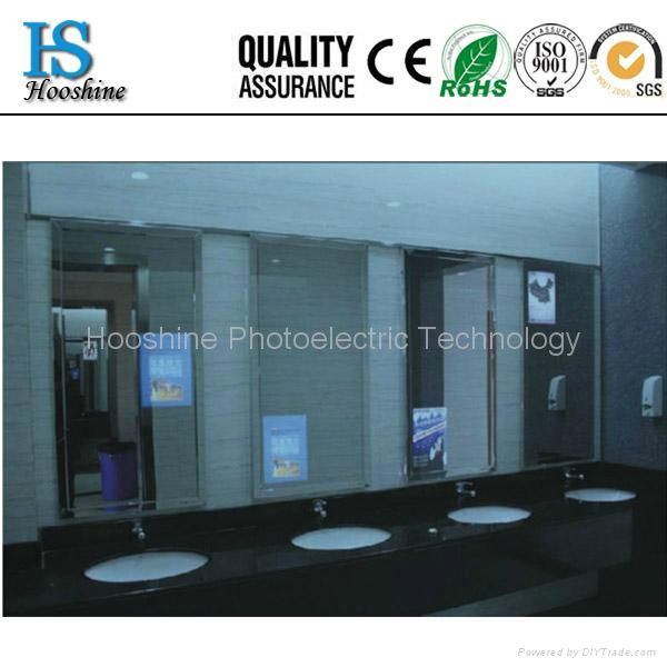 Magic Mirror Light Box Induction Mirror Light Box