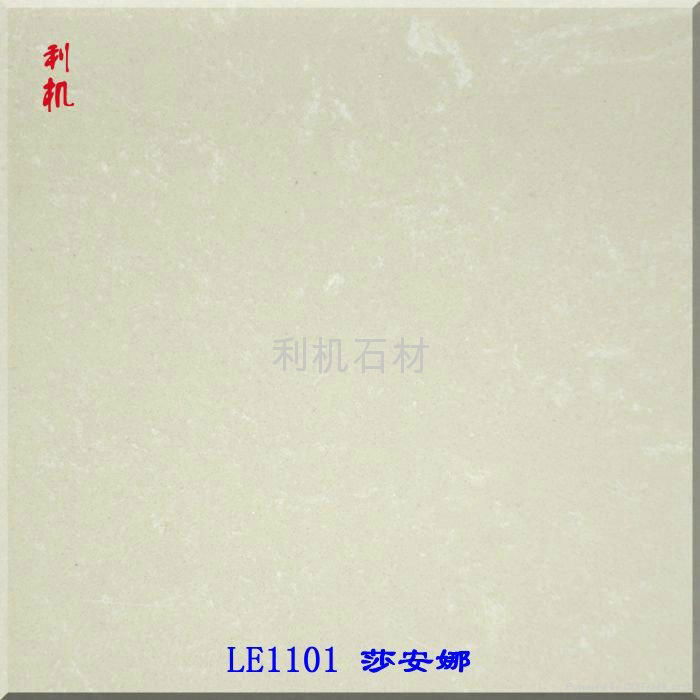 Leigei Compound Stone Monocolor Serie