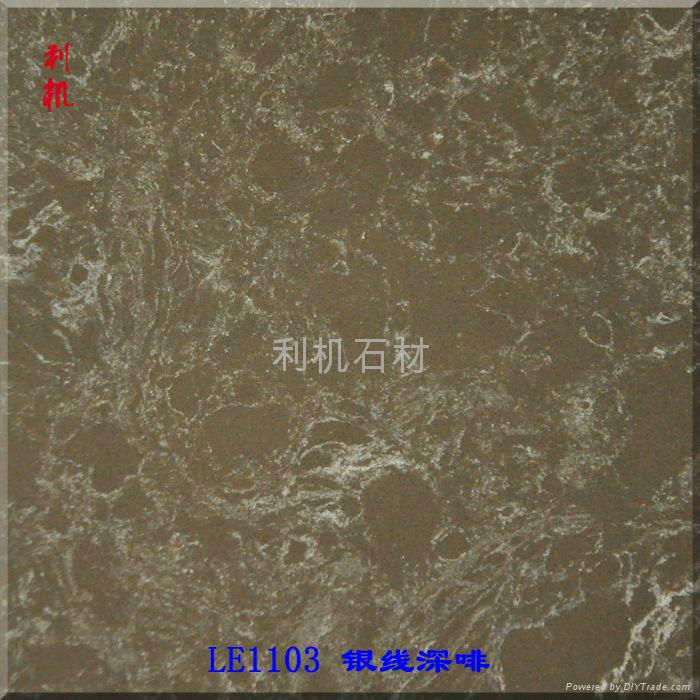 Leigei Compound Stone Monocolor Serie 2