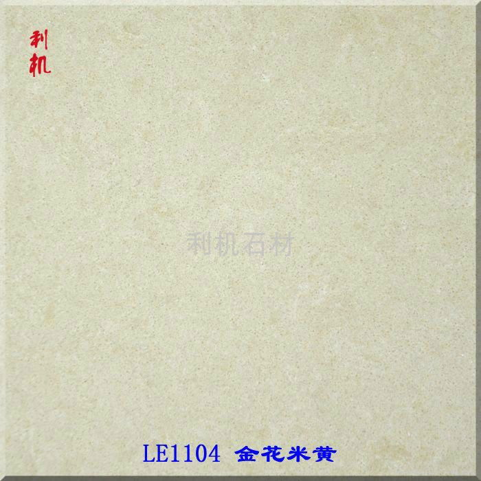 Leigei Compound Stone Monocolor Serie 3