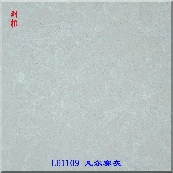 Leigei Compound Stone Monocolor Serie 5