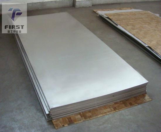 titanium plate