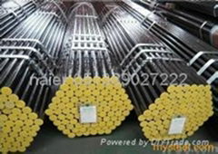 stainless steel round bar