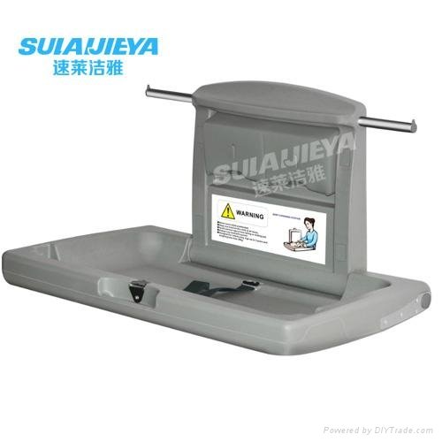 high quality HDPE baby changing station 2