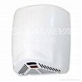 new model metal high speed hand dryer