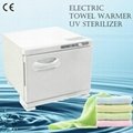 New Arrival beauty equipment Multi-function Mini-Towel Warmer and UV Sterilizer 2
