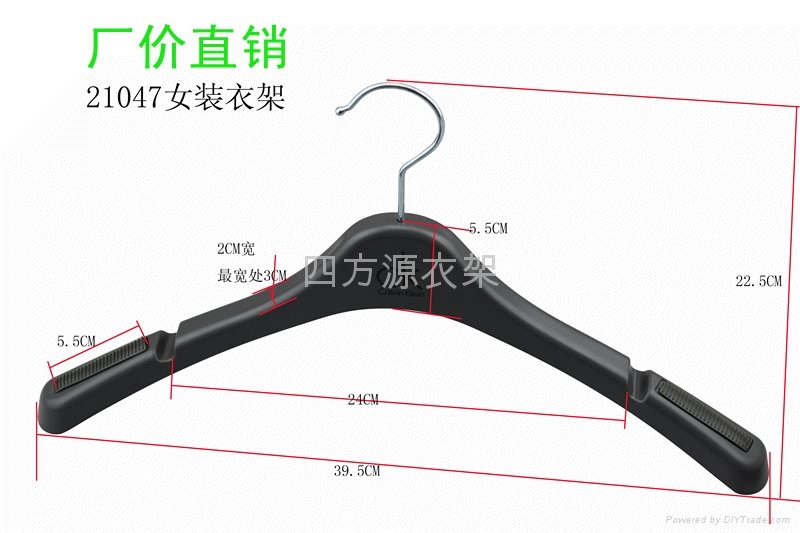 women's plastic fashion hanger with notches and anti slips 2